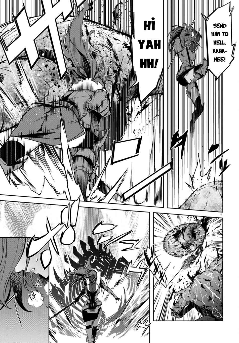 Page 7 Chapter 2 Game of Familia: Kazoku Senki