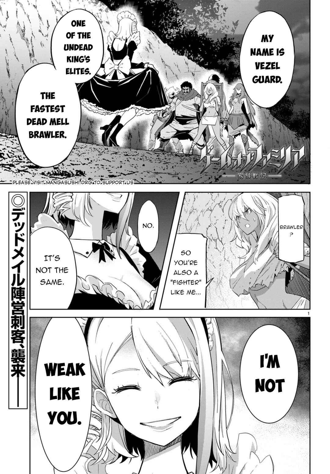 Page 2 Chapter 58 Game of Familia: Kazoku Senki