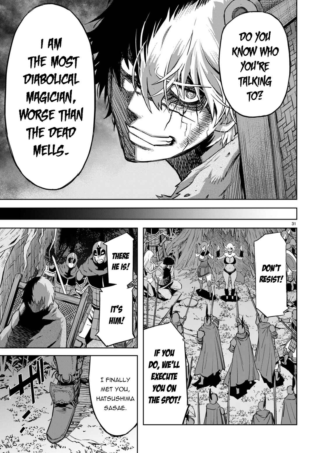 Page 31 Chapter 58 Game of Familia: Kazoku Senki