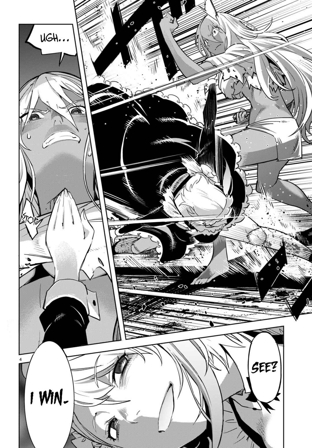 Page 5 Chapter 58 Game of Familia: Kazoku Senki