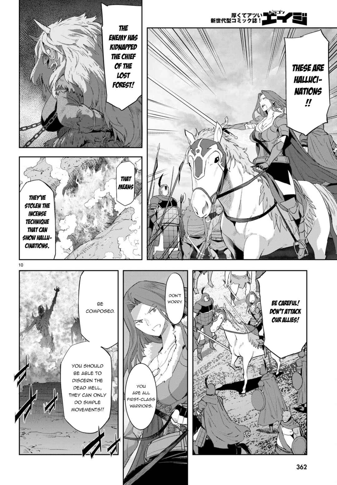 Page 11 Chapter 48 Game of Familia: Kazoku Senki