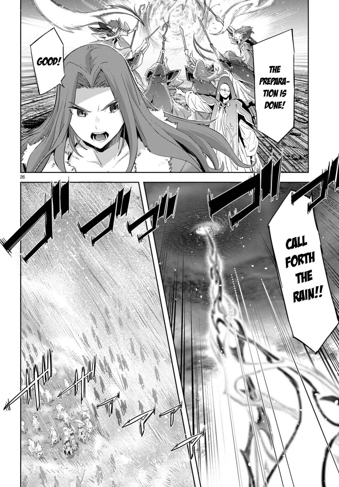 Page 26 Chapter 48 Game of Familia: Kazoku Senki