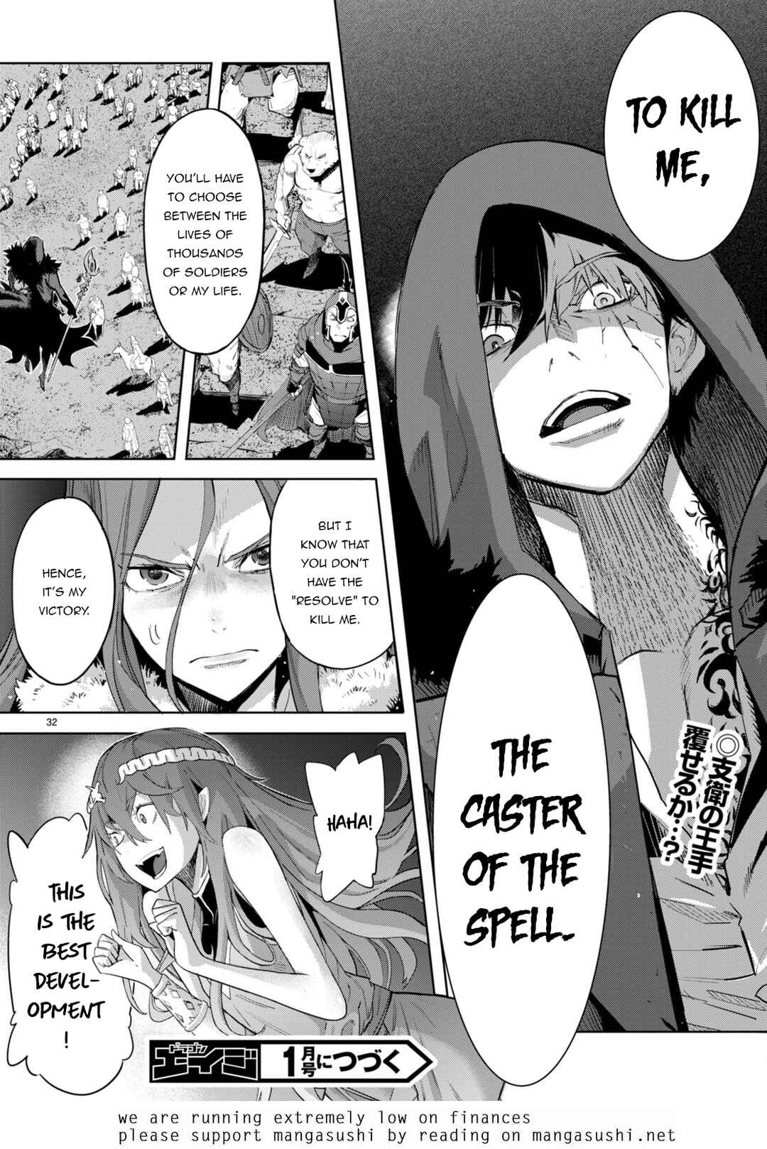 Page 31 Chapter 48 Game of Familia: Kazoku Senki