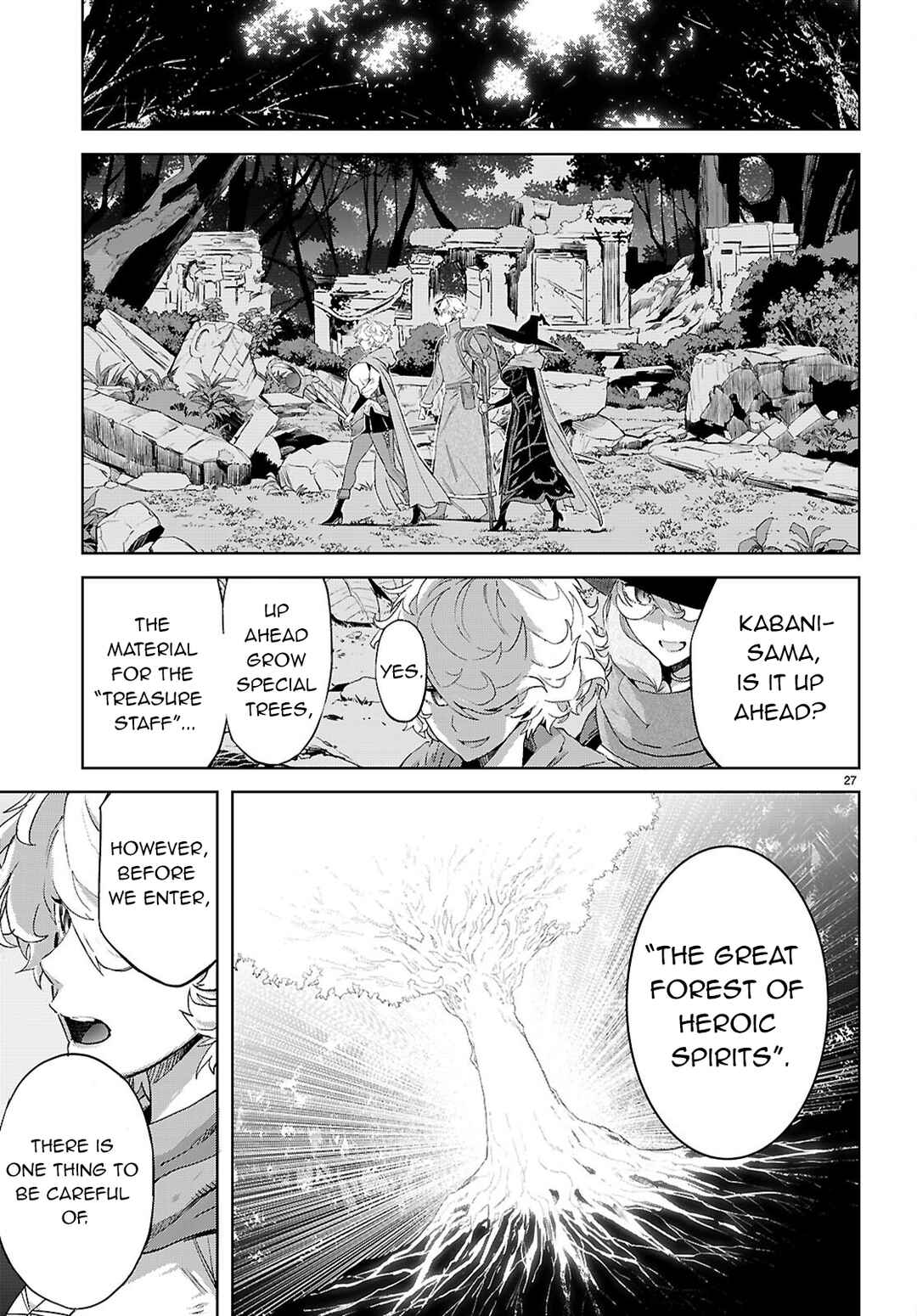 Page 30 Chapter 70 Game of Familia: Kazoku Senki