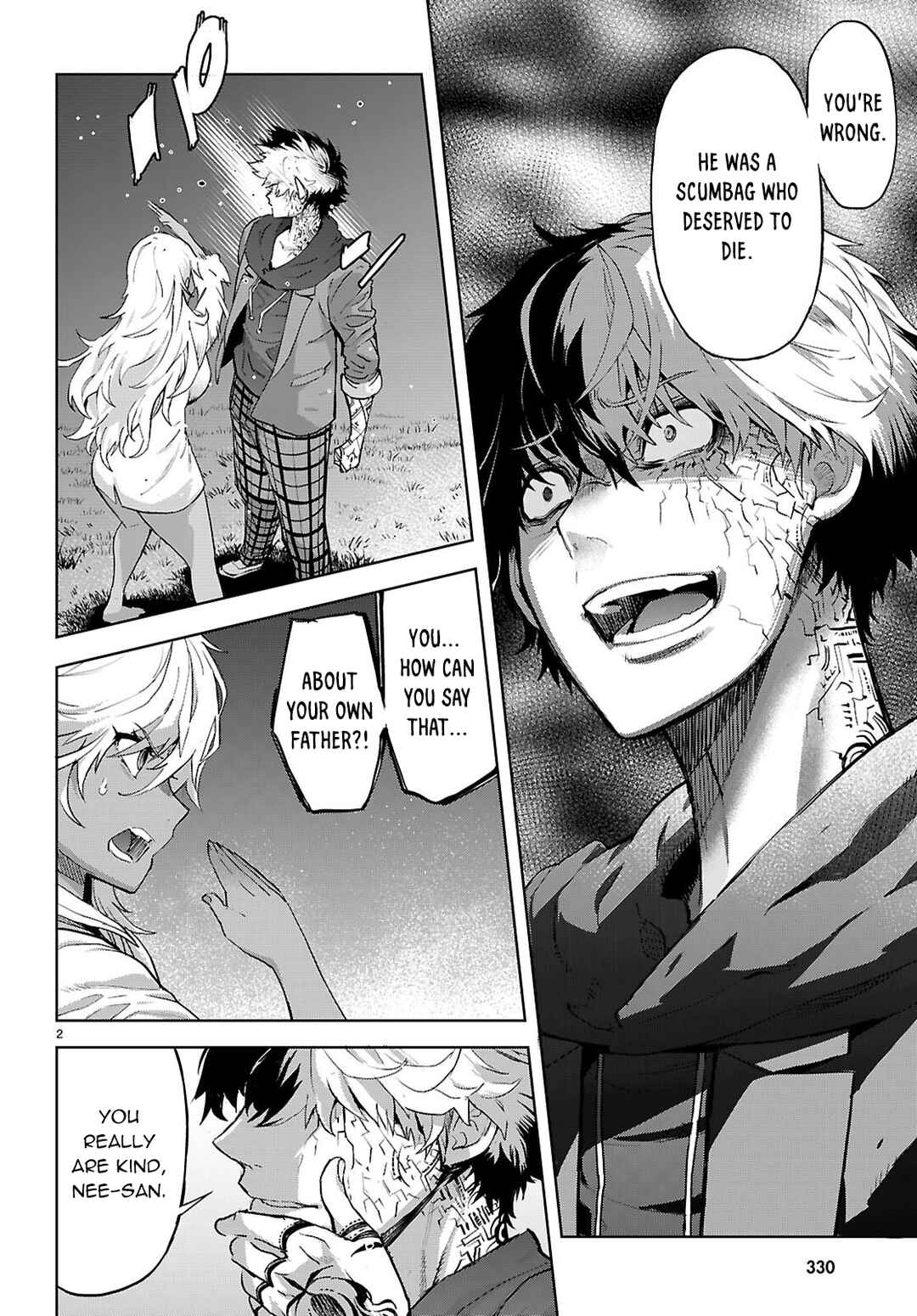 Page 5 Chapter 70 Game of Familia: Kazoku Senki