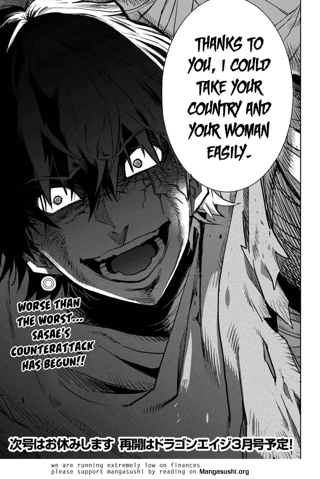 Page 31 Chapter 59 Game of Familia: Kazoku Senki