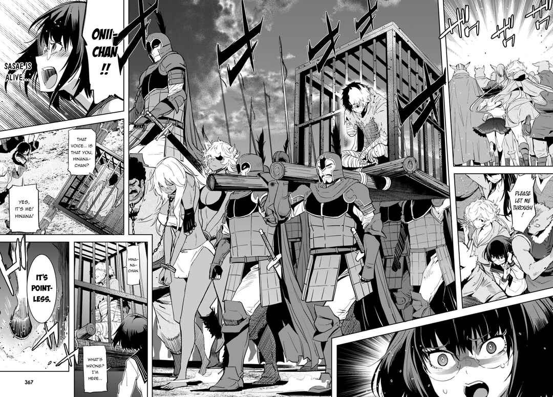 Page 5 Chapter 59 Game of Familia: Kazoku Senki