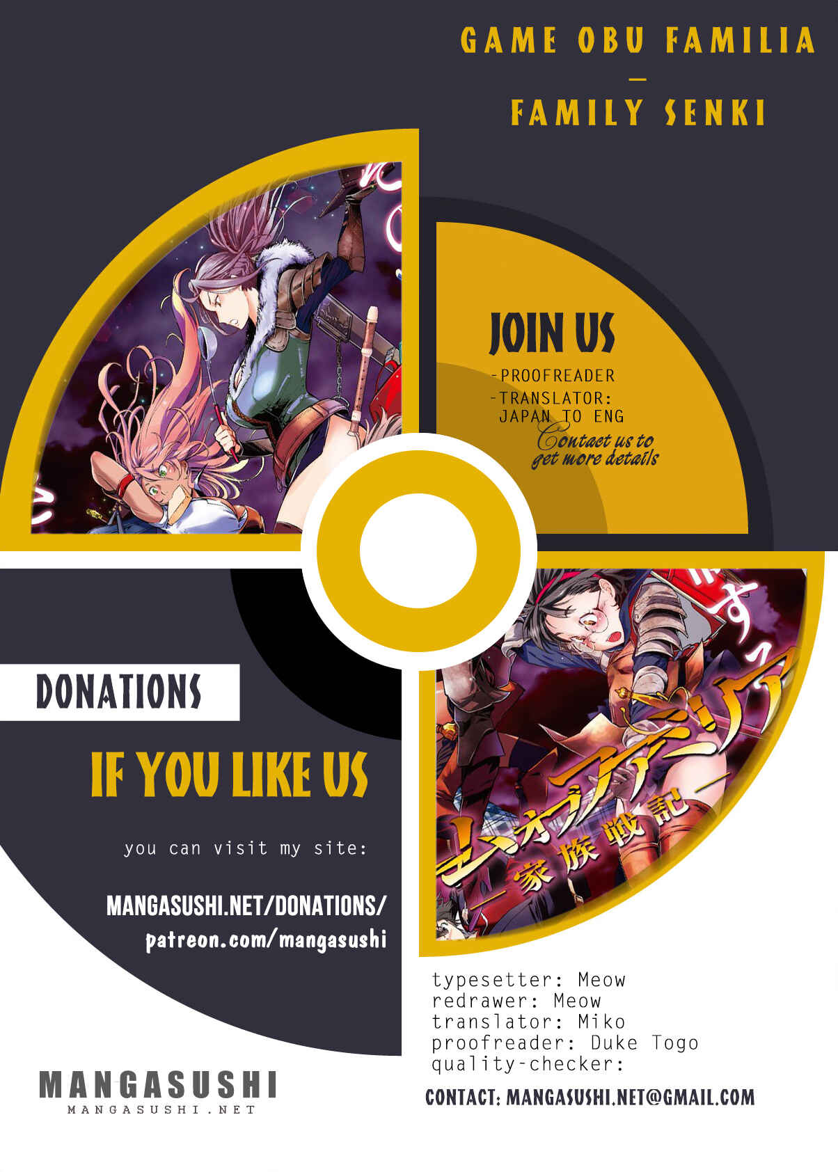 Page 1 Chapter 40 Game of Familia: Kazoku Senki