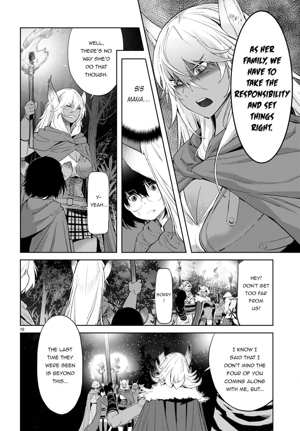 Page 11 Chapter 40 Game of Familia: Kazoku Senki