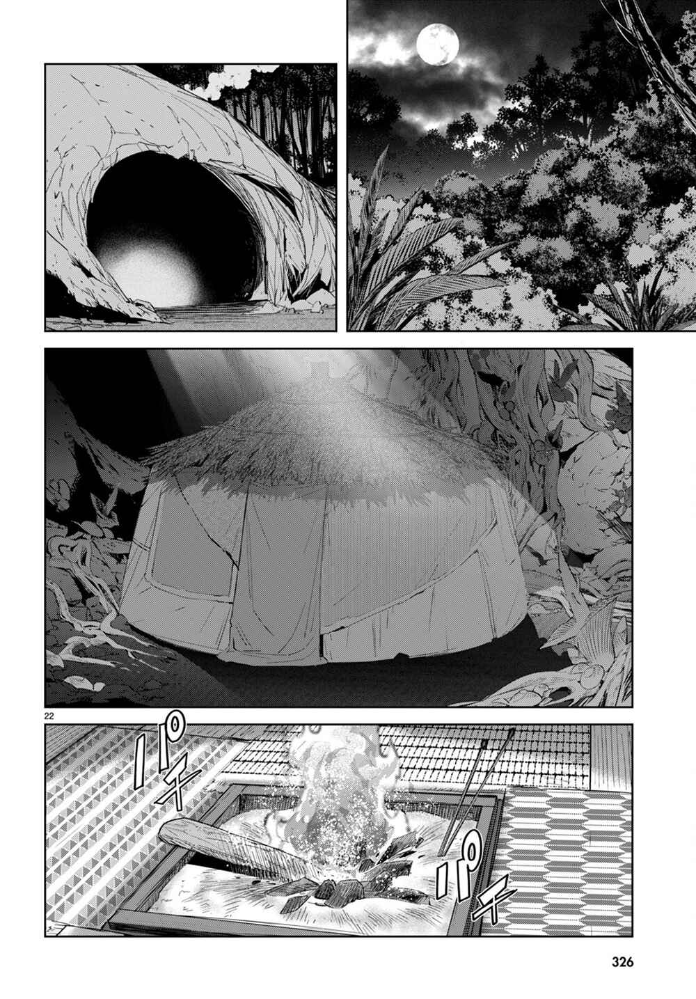 Page 22 Chapter 40 Game of Familia: Kazoku Senki