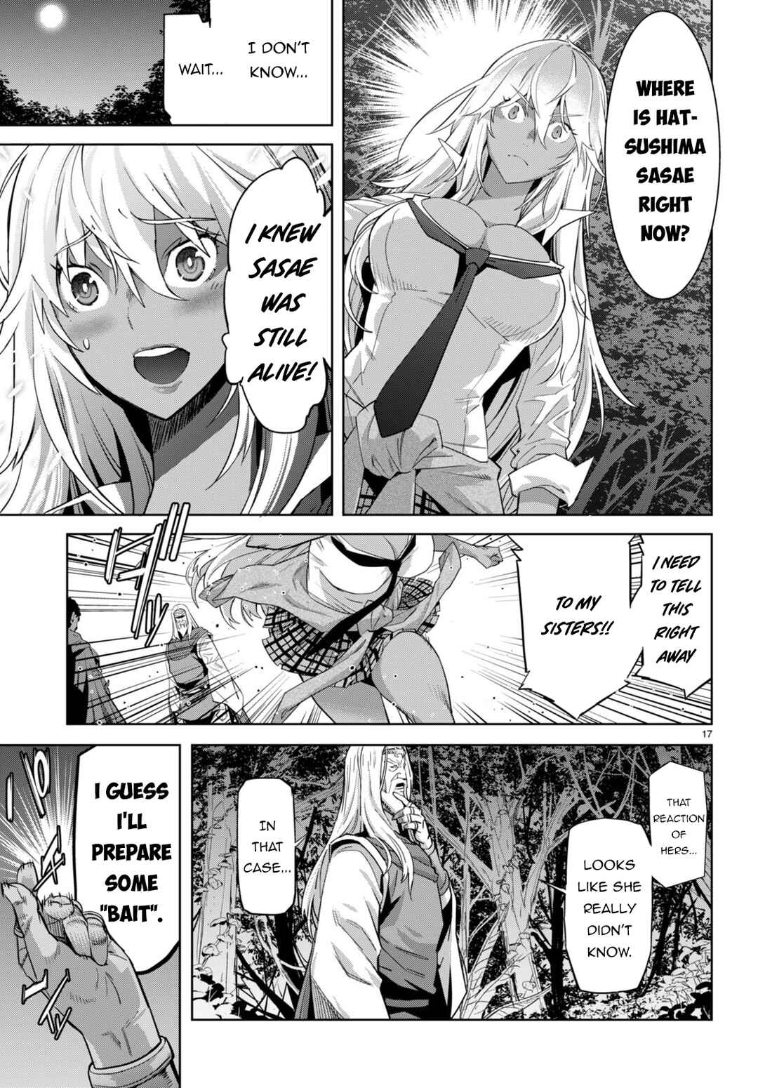 Page 18 Chapter 54 Game of Familia: Kazoku Senki