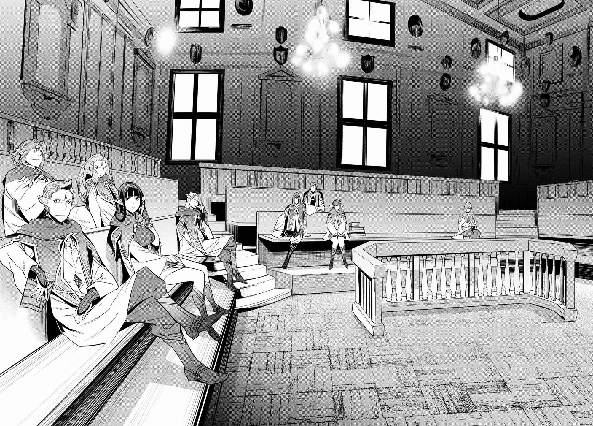 Page 11 Chapter 22 Game of Familia: Kazoku Senki