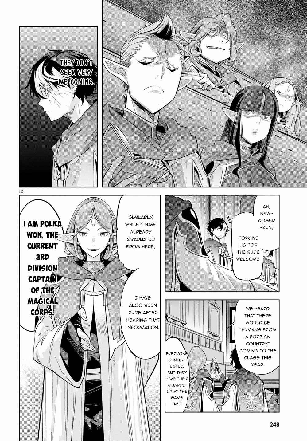 Page 12 Chapter 22 Game of Familia: Kazoku Senki