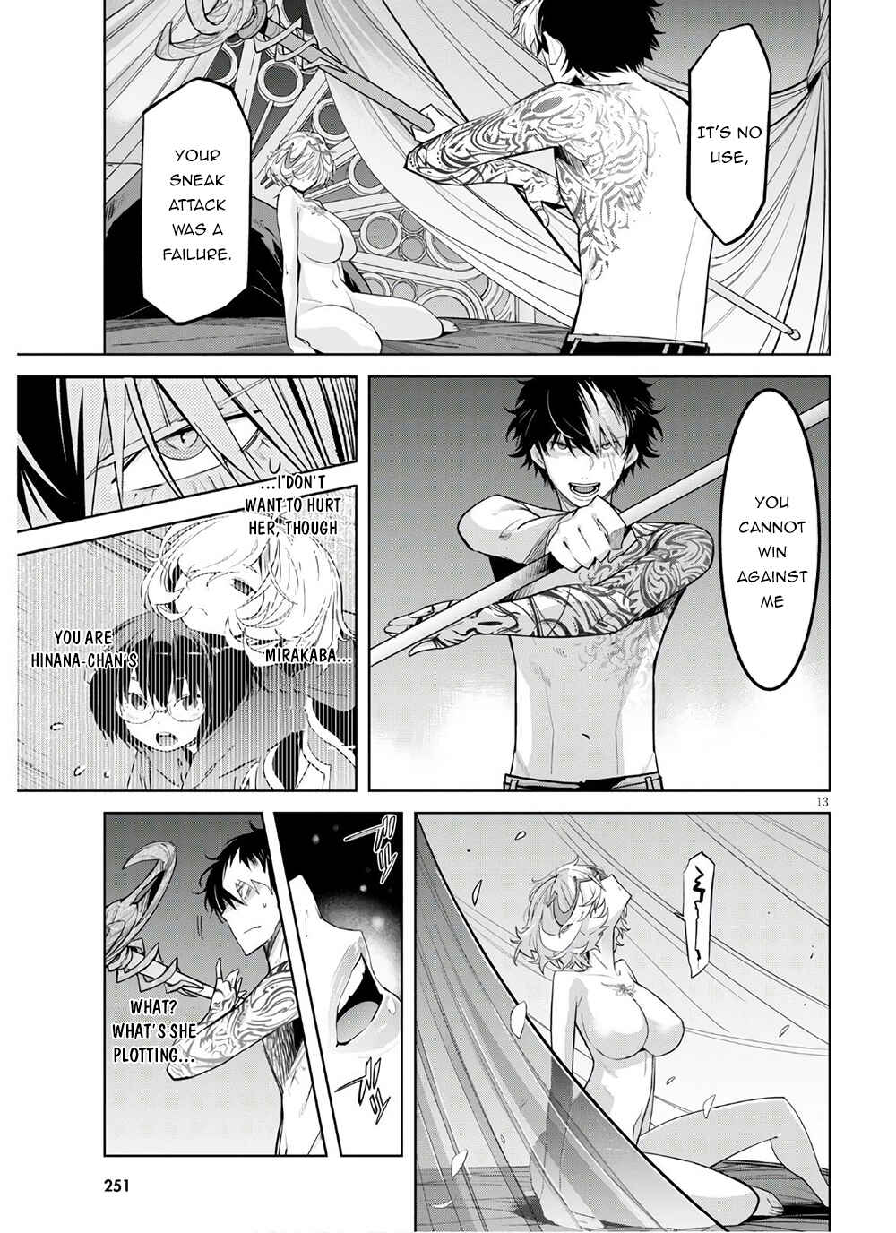 Page 14 Chapter 28 Game of Familia: Kazoku Senki