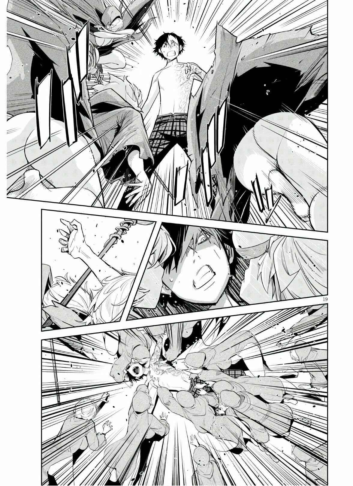 Page 19 Chapter 28 Game of Familia: Kazoku Senki