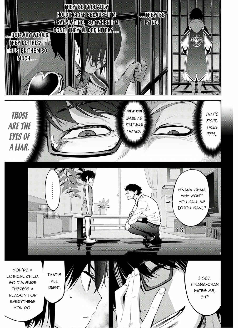 Page 25 Chapter 28 Game of Familia: Kazoku Senki