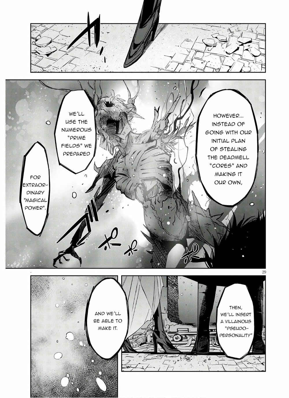Page 29 Chapter 28 Game of Familia: Kazoku Senki