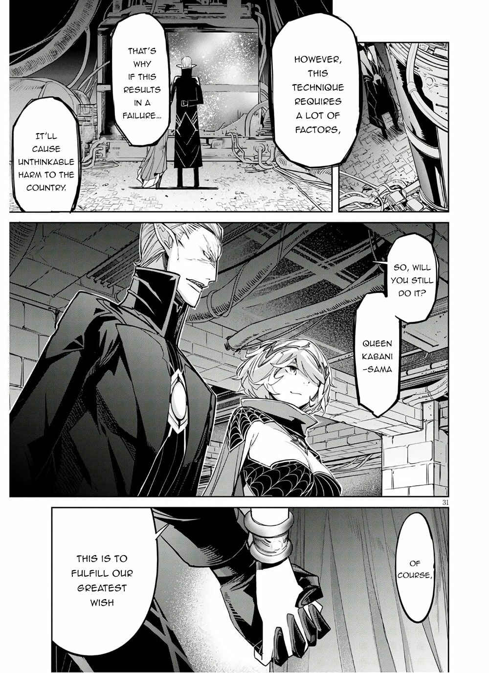 Page 31 Chapter 28 Game of Familia: Kazoku Senki