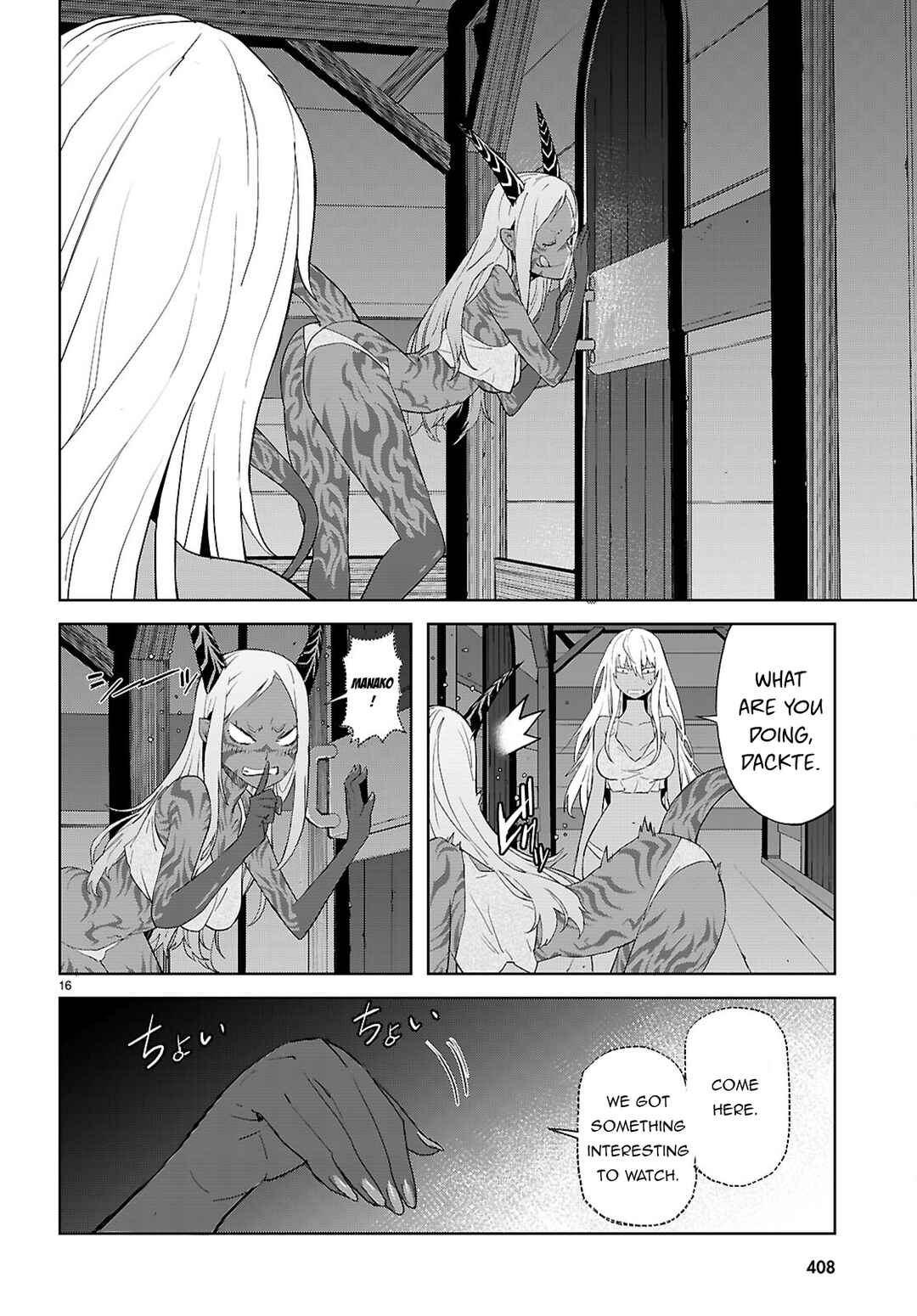Page 17 Chapter 64 Game of Familia: Kazoku Senki