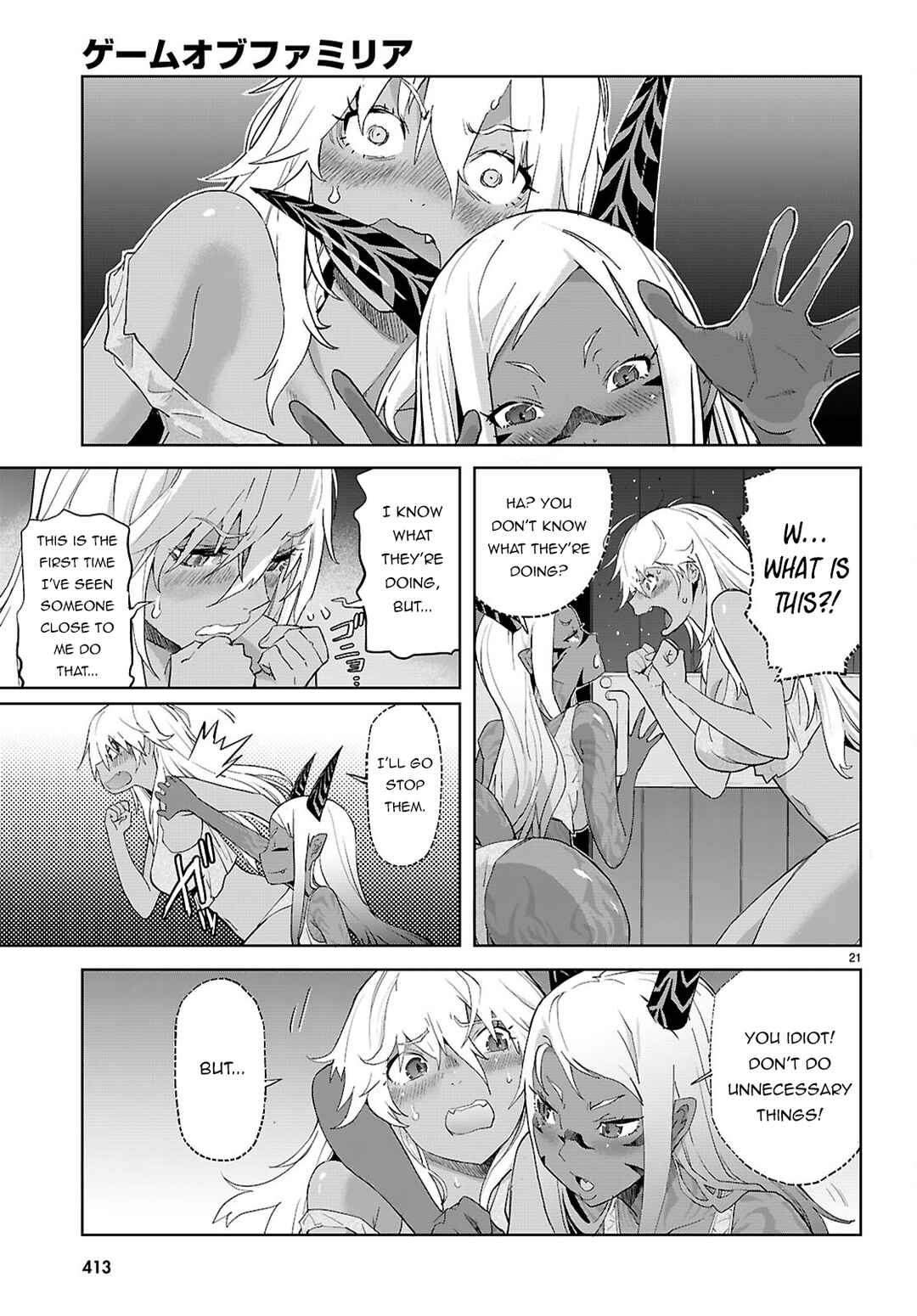 Page 22 Chapter 64 Game of Familia: Kazoku Senki