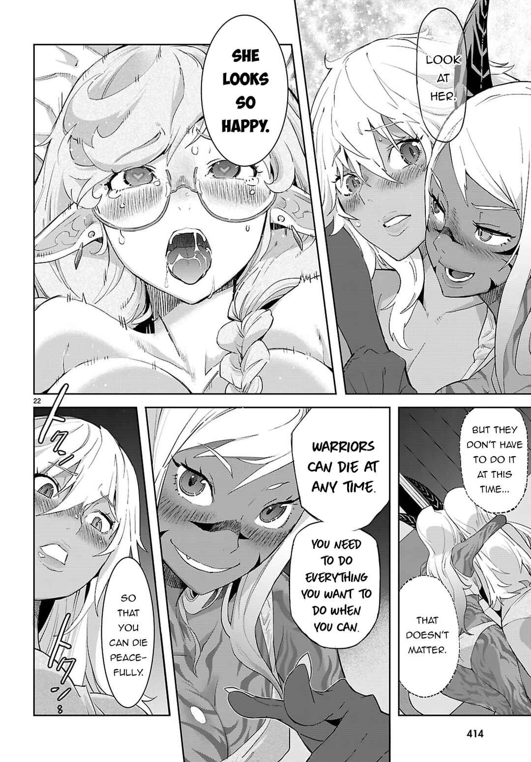 Page 23 Chapter 64 Game of Familia: Kazoku Senki