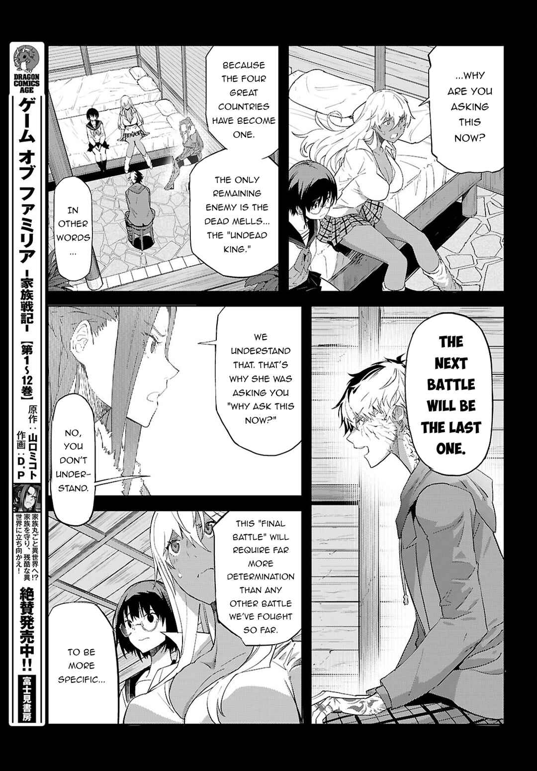 Page 4 Chapter 64 Game of Familia: Kazoku Senki