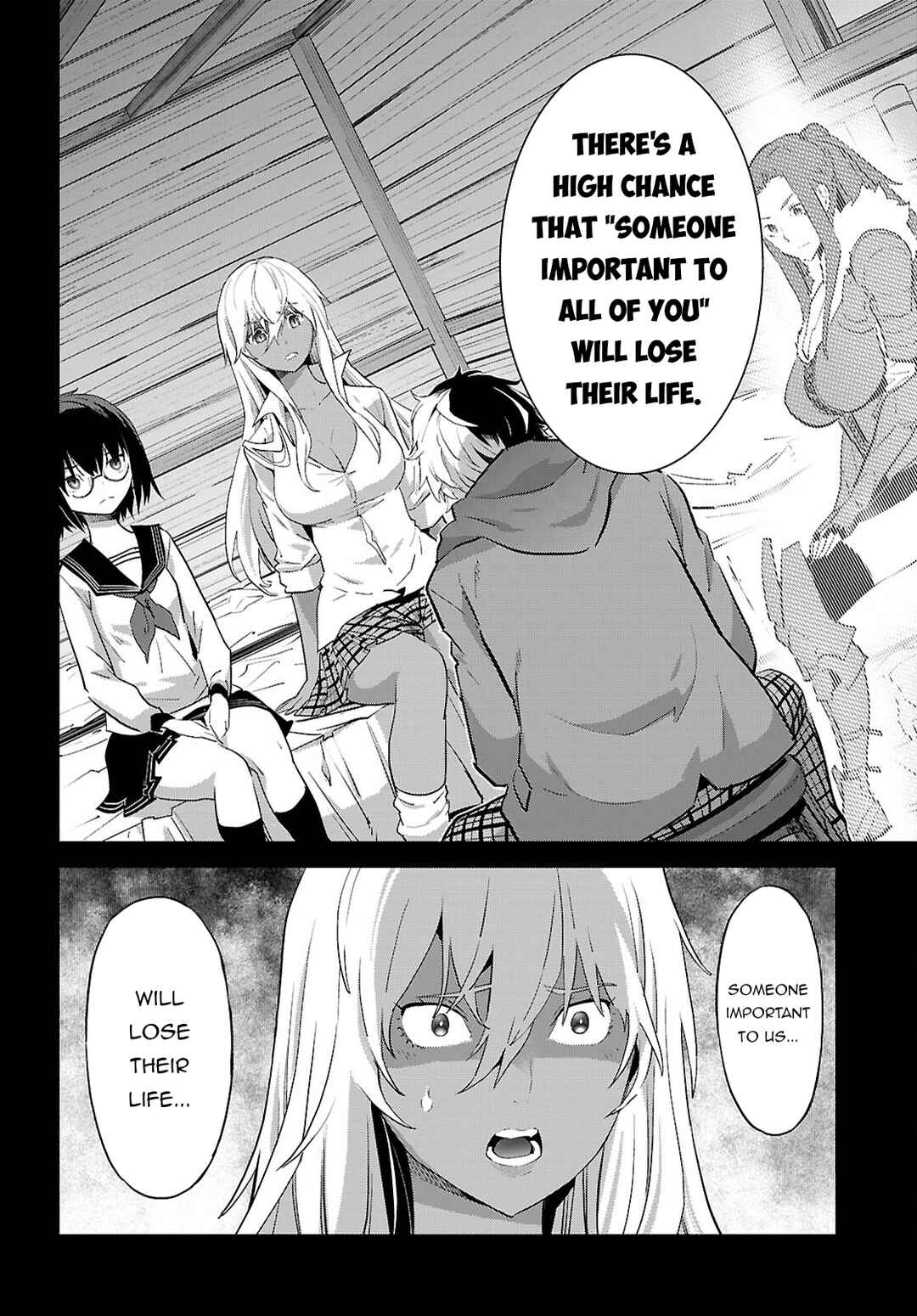 Page 5 Chapter 64 Game of Familia: Kazoku Senki