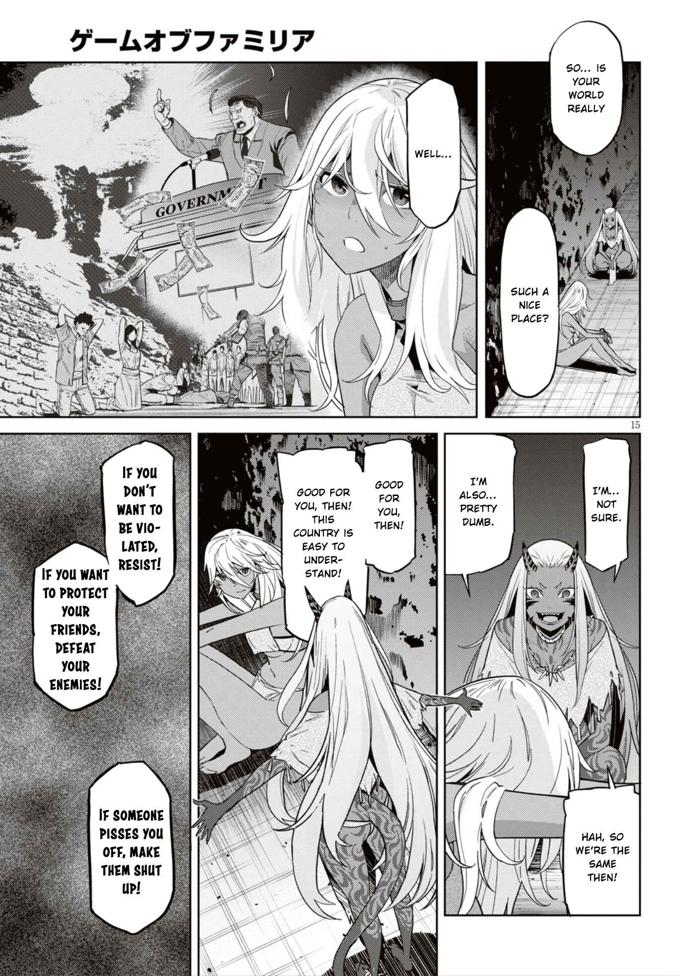 Page 16 Chapter 11 Game of Familia: Kazoku Senki