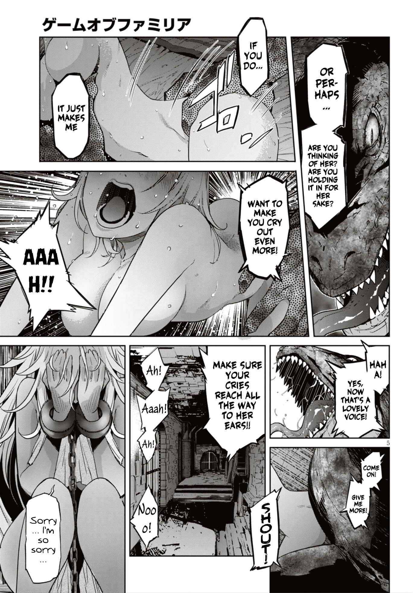 Page 6 Chapter 11 Game of Familia: Kazoku Senki