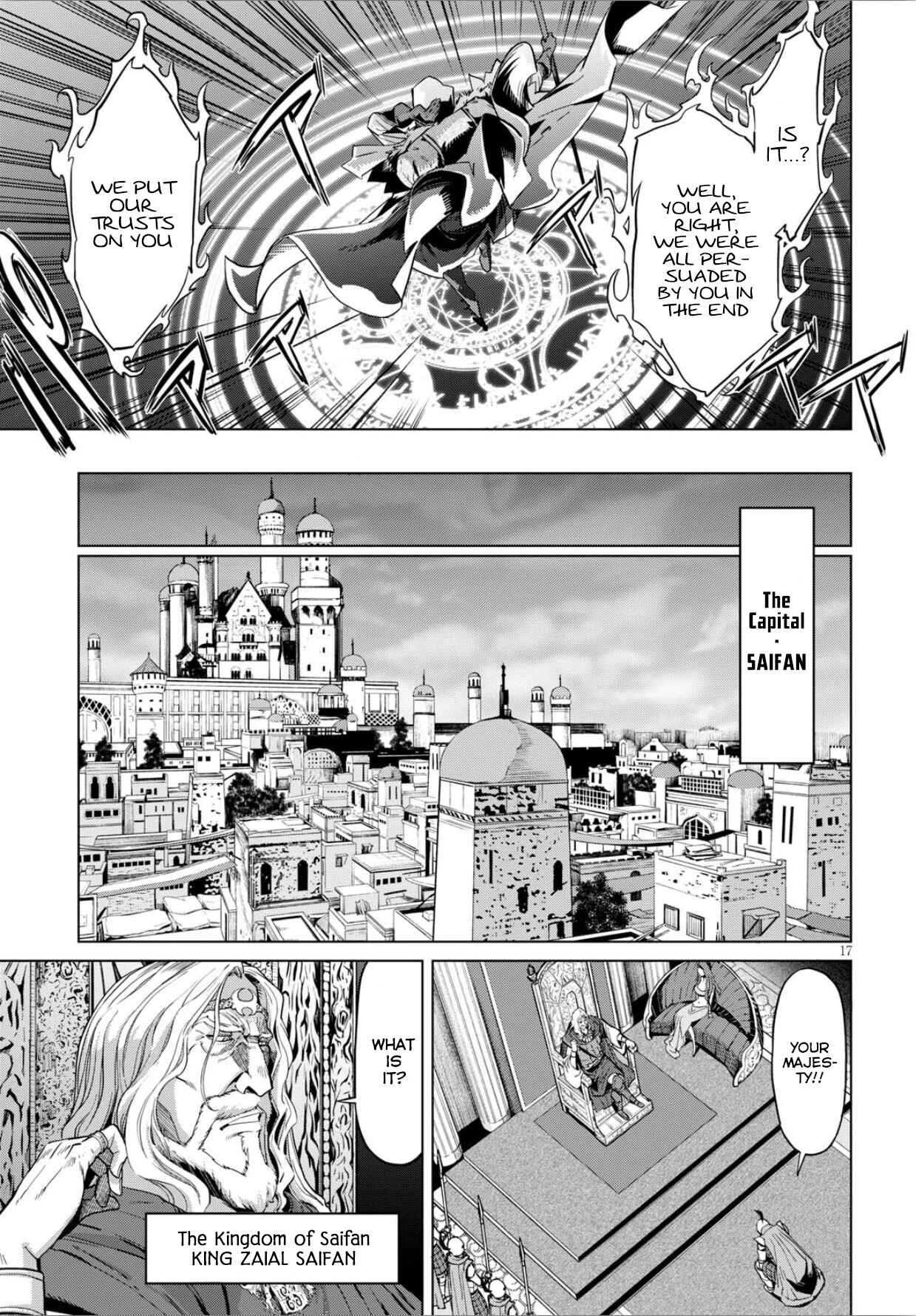 Page 18 Chapter 4 Game of Familia: Kazoku Senki