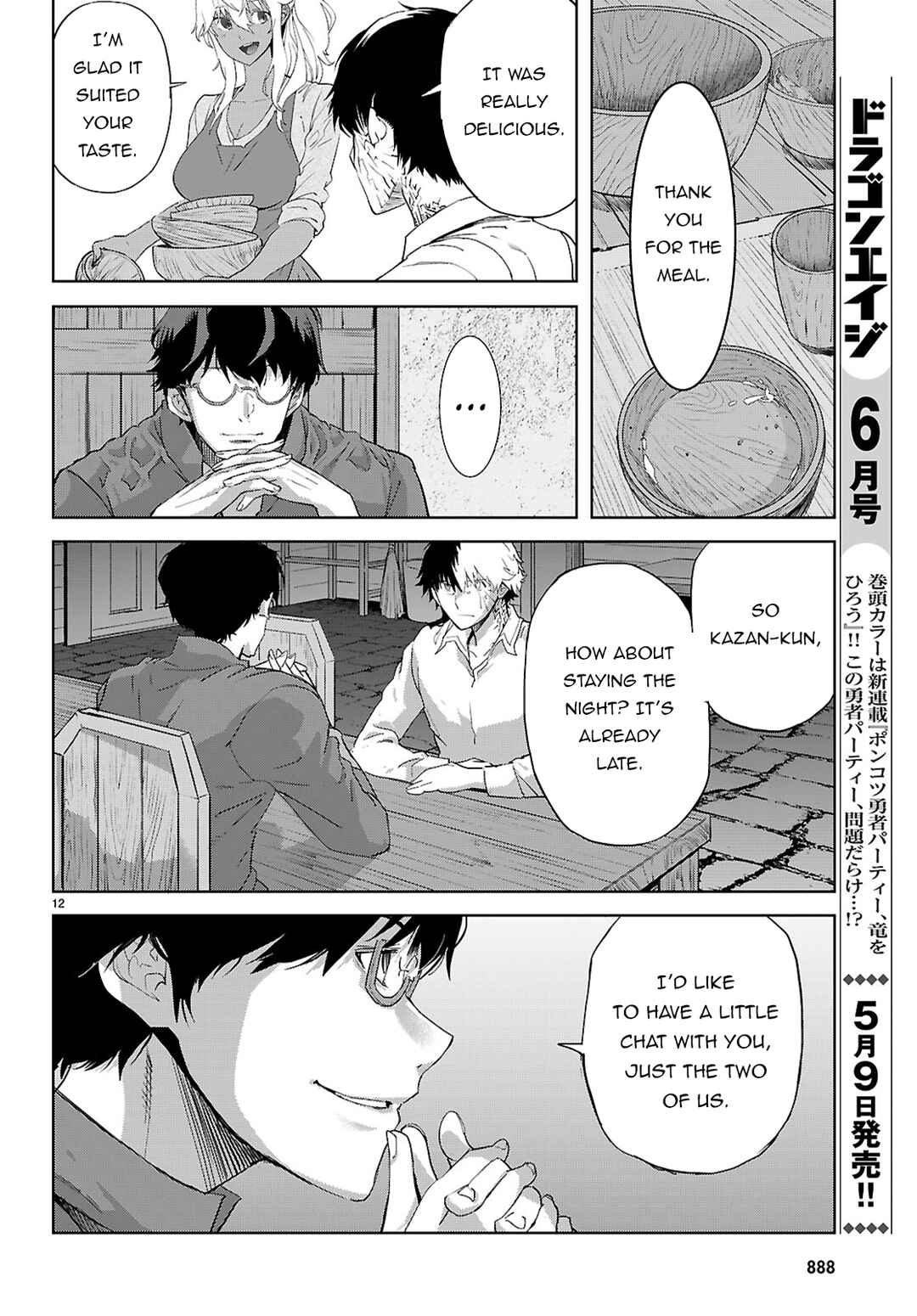 Page 13 Chapter 72 Game of Familia: Kazoku Senki