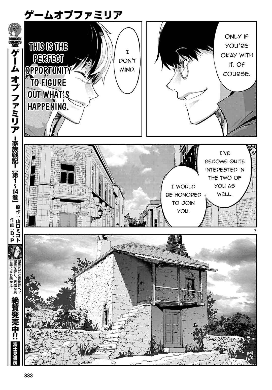 Page 8 Chapter 72 Game of Familia: Kazoku Senki