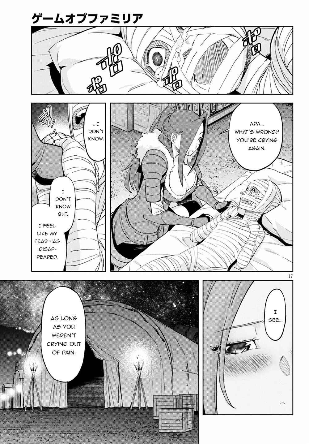 Page 17 Chapter 37 Game of Familia: Kazoku Senki