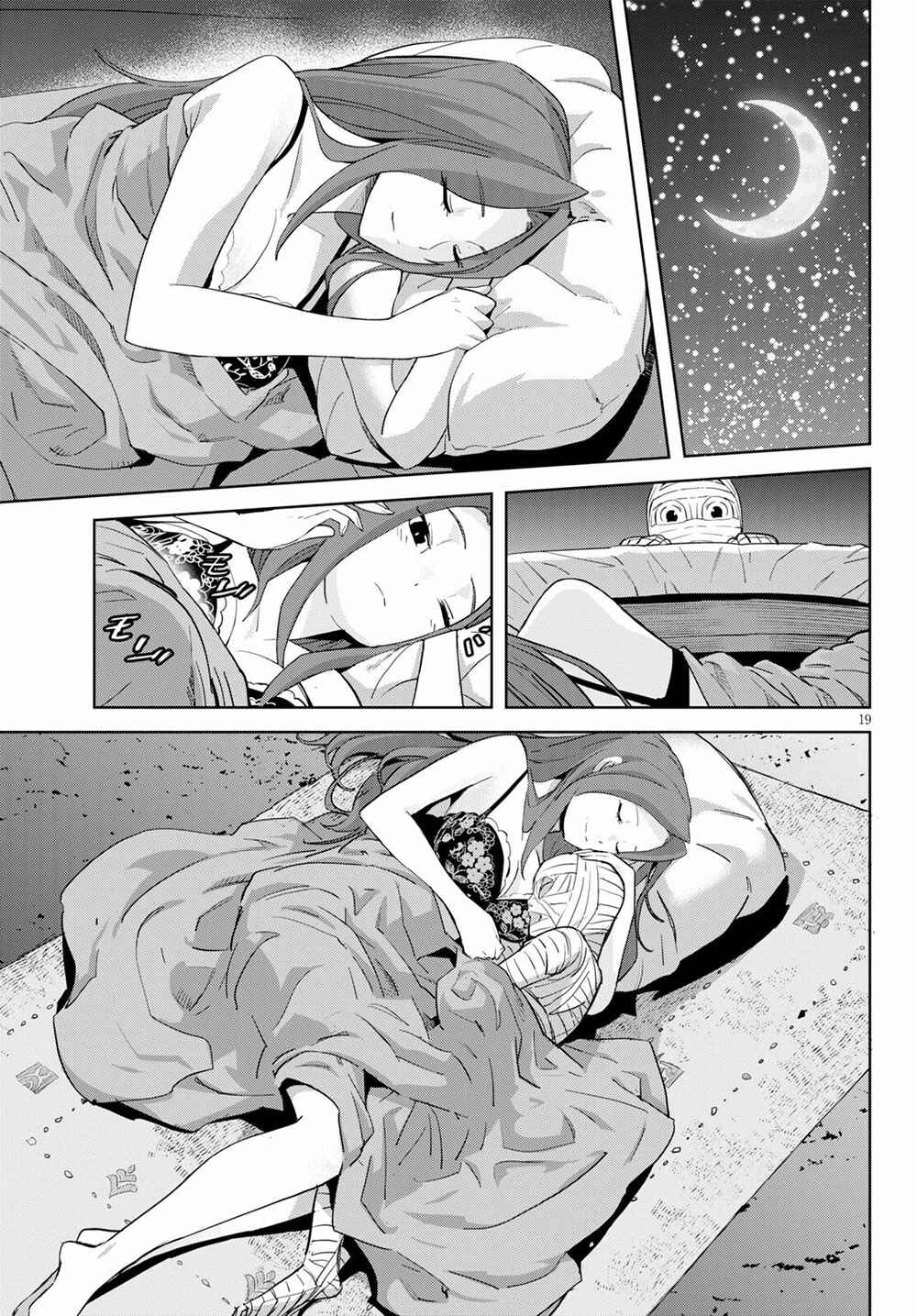 Page 19 Chapter 37 Game of Familia: Kazoku Senki
