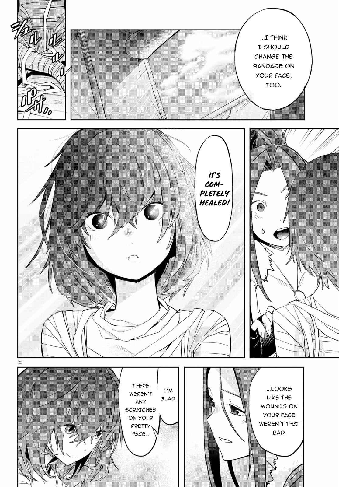 Page 20 Chapter 37 Game of Familia: Kazoku Senki