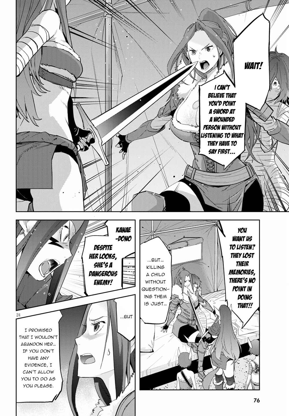Page 23 Chapter 37 Game of Familia: Kazoku Senki