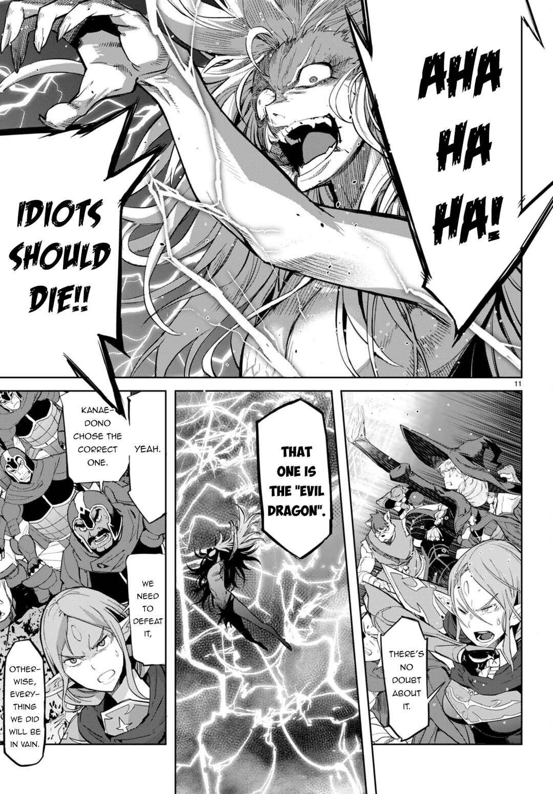 Page 11 Chapter 52 Game of Familia: Kazoku Senki