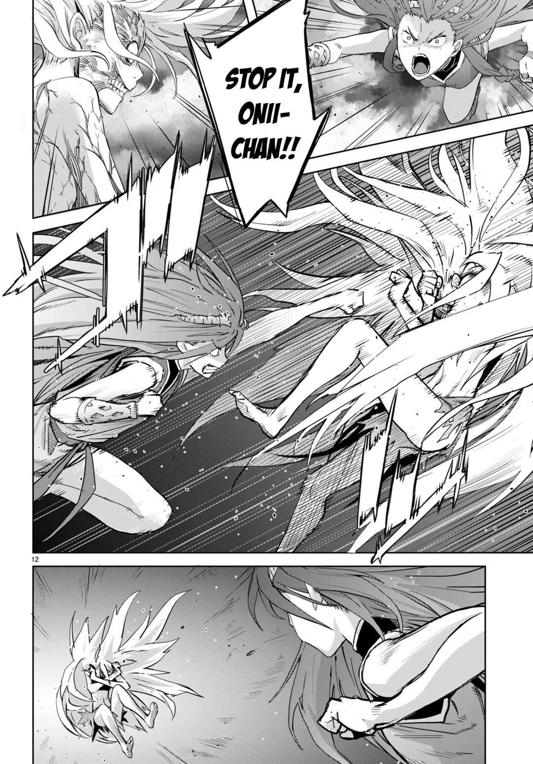 Page 12 Chapter 52 Game of Familia: Kazoku Senki