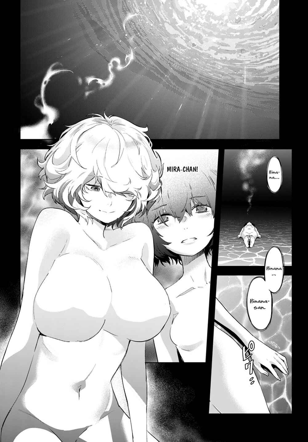 Page 25 Chapter 43 Game of Familia: Kazoku Senki