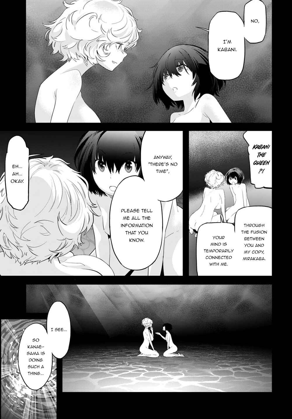 Page 26 Chapter 43 Game of Familia: Kazoku Senki