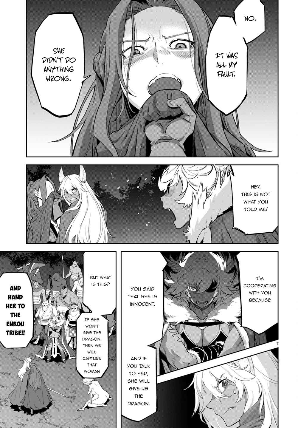 Page 8 Chapter 43 Game of Familia: Kazoku Senki