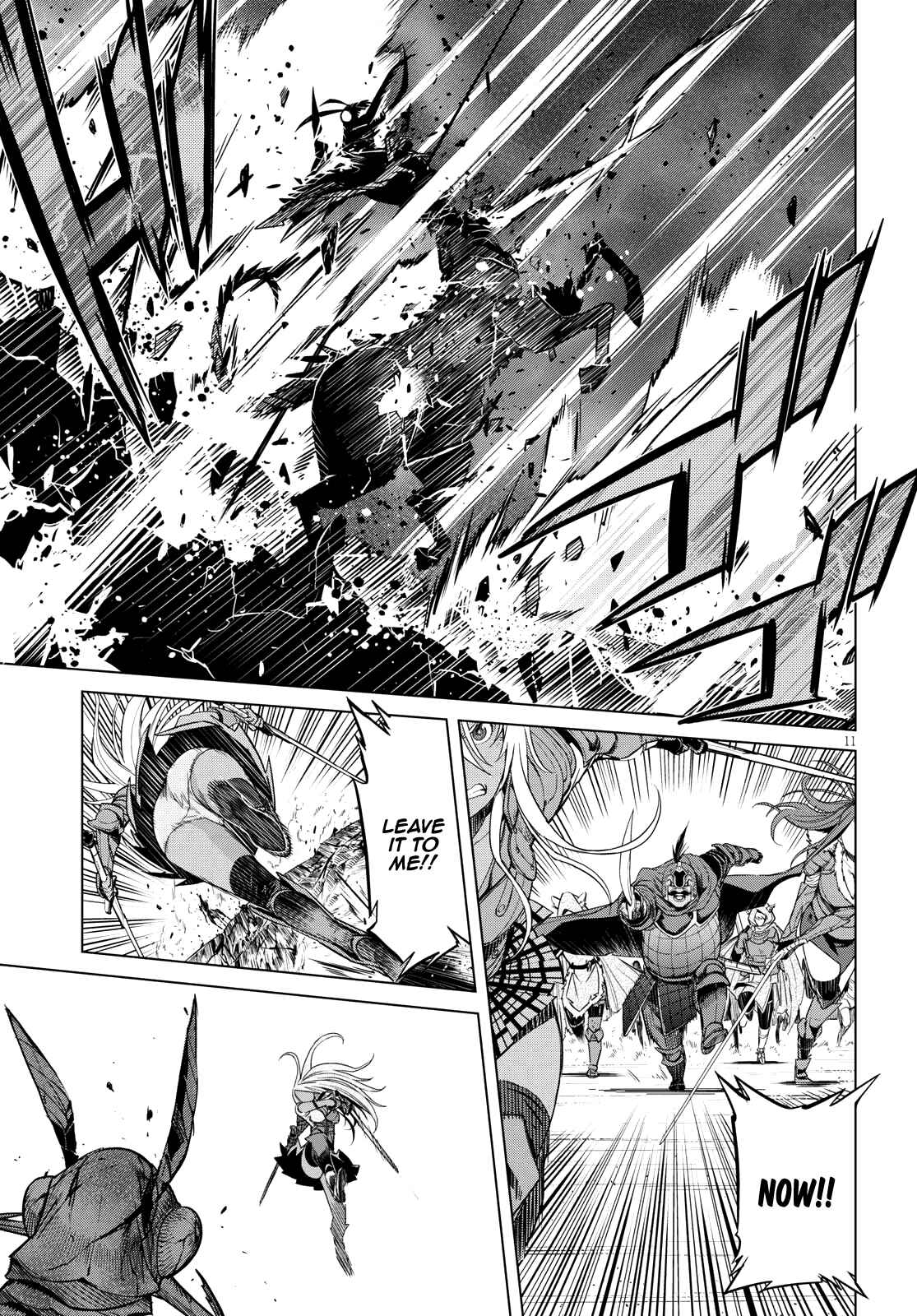 Page 12 Chapter 5 Game of Familia: Kazoku Senki