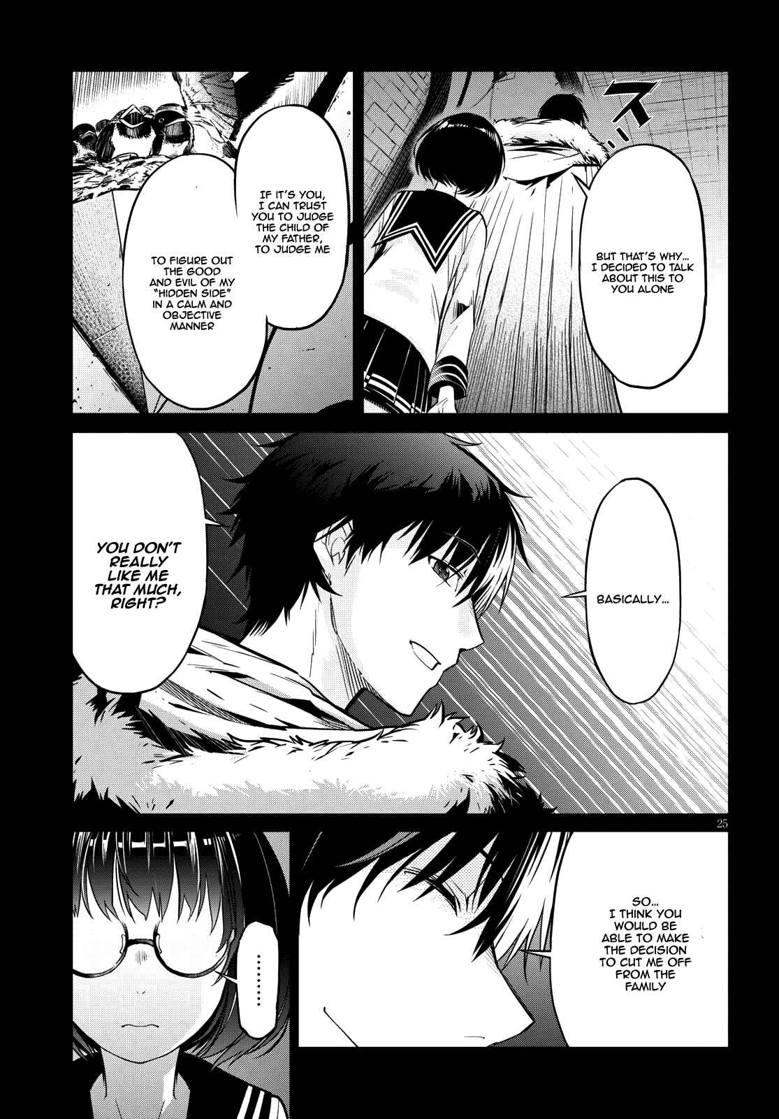 Page 25 Chapter 5 Game of Familia: Kazoku Senki