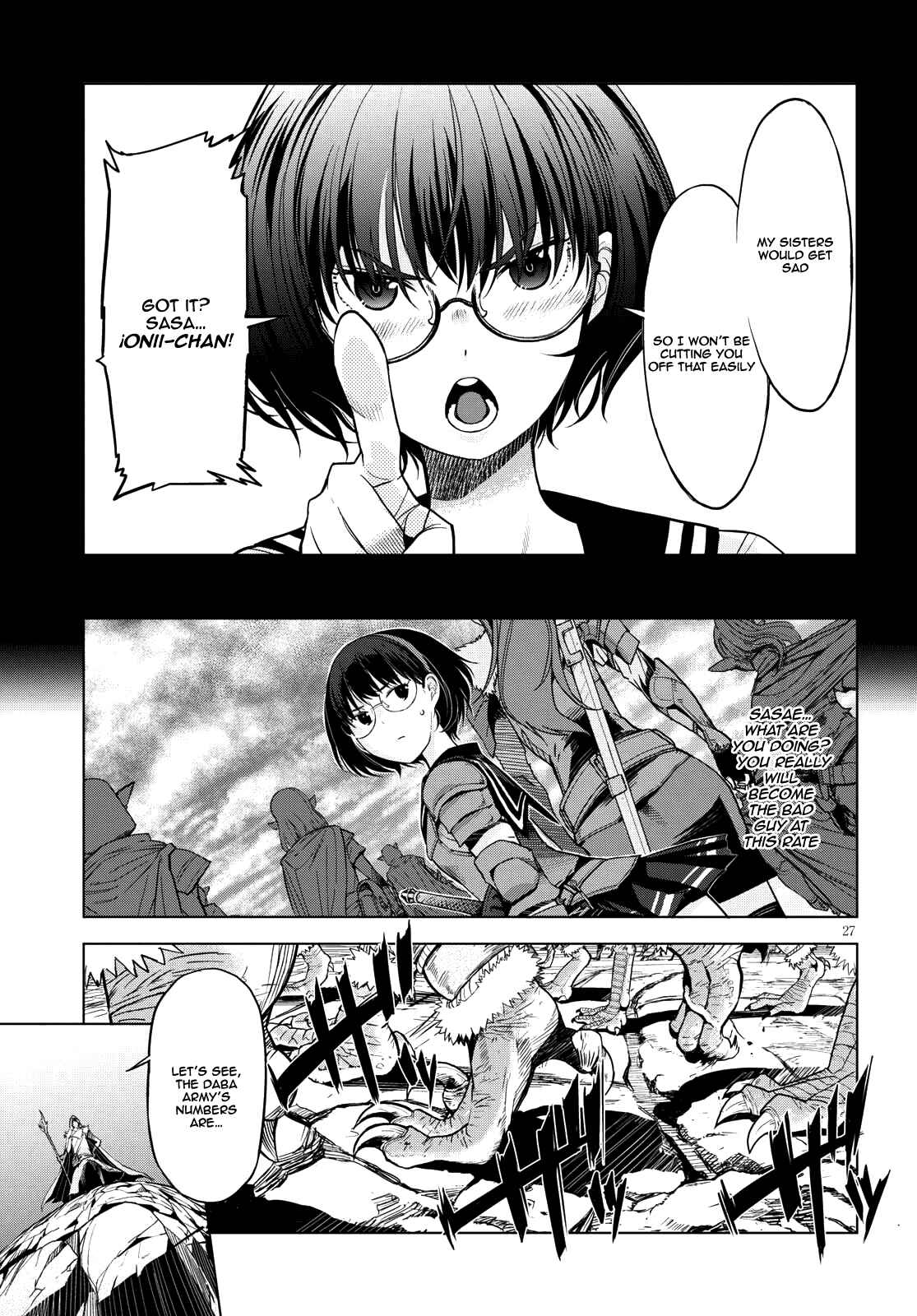 Page 27 Chapter 5 Game of Familia: Kazoku Senki