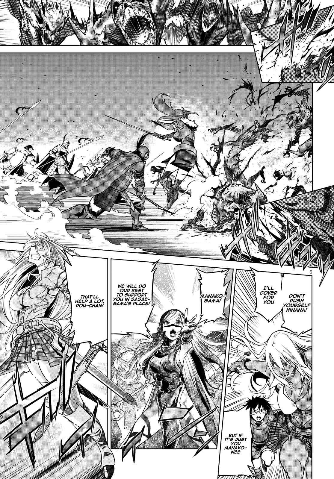 Page 6 Chapter 5 Game of Familia: Kazoku Senki