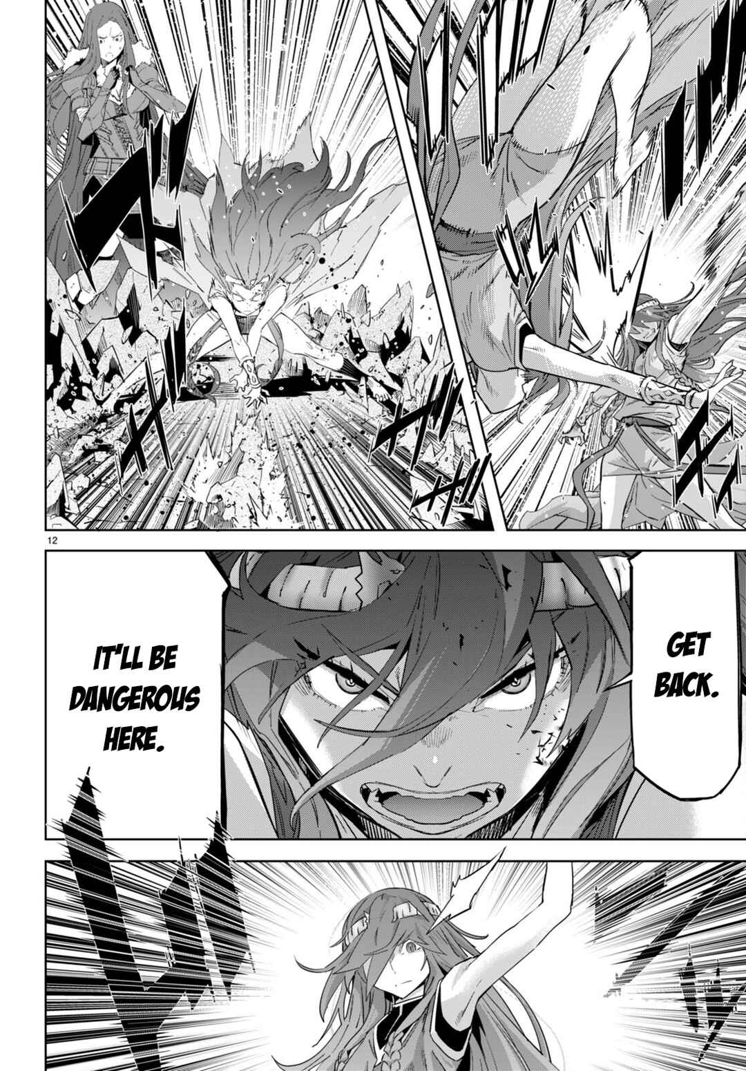 Page 12 Chapter 51 Game of Familia: Kazoku Senki