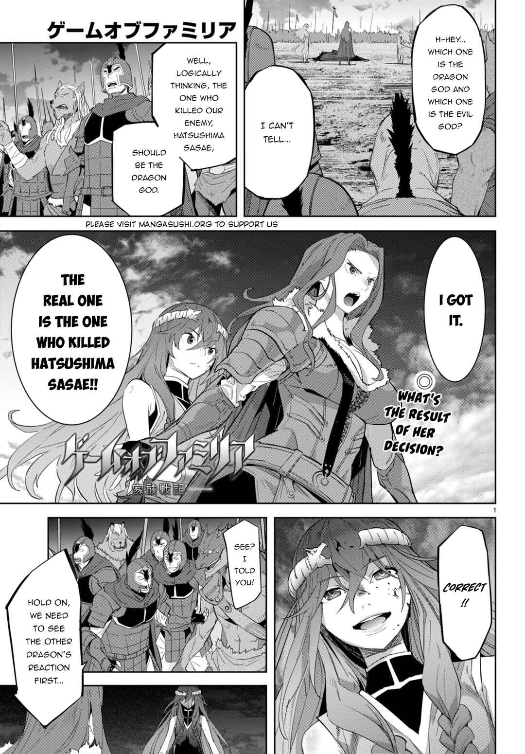 Page 2 Chapter 51 Game of Familia: Kazoku Senki