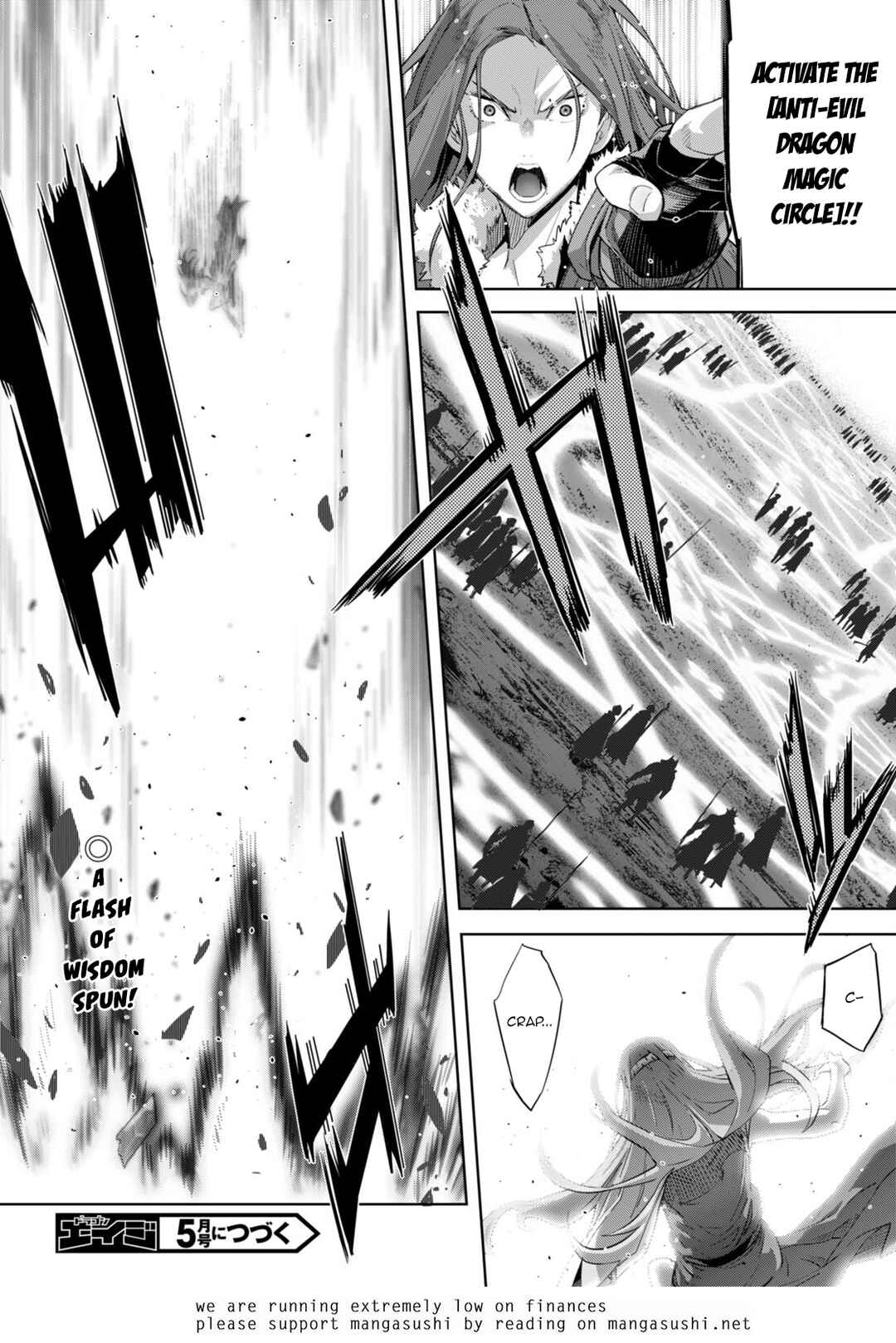 Page 30 Chapter 51 Game of Familia: Kazoku Senki