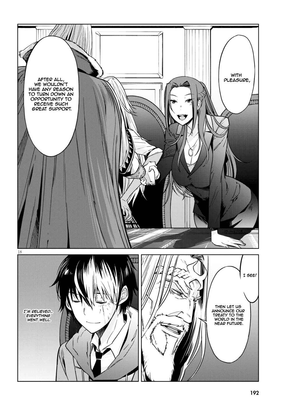 Page 18 Chapter 7 Game of Familia: Kazoku Senki