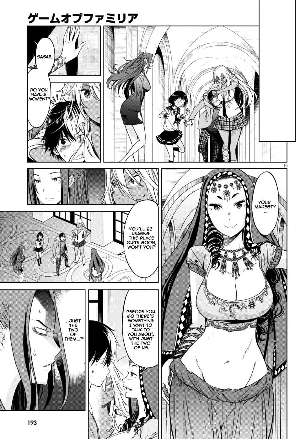 Page 19 Chapter 7 Game of Familia: Kazoku Senki